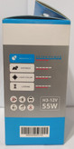 لامپ یخی H3 سیم دار HYPERTECH