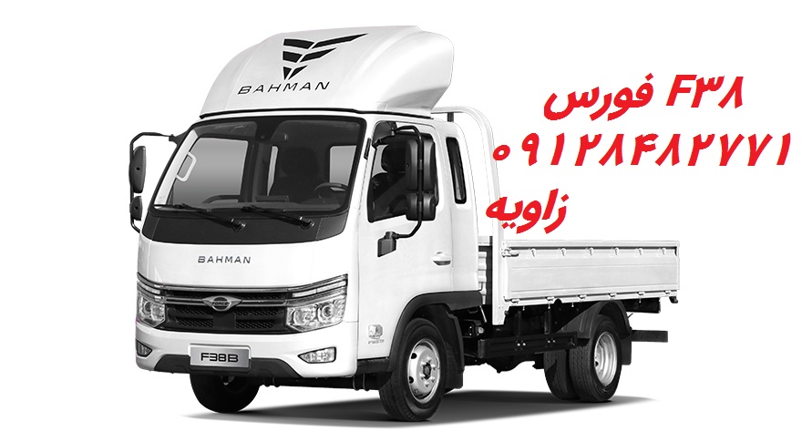 لنت عقب فورس 3/8 تن FORCE بهمن دیزل