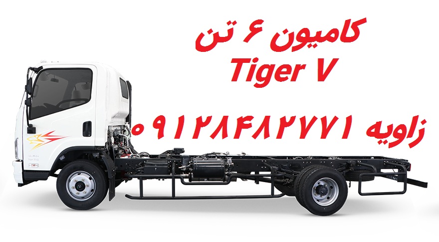 دیسک چرخ کامیون ۶ تن Tiger V بهمن دیزل